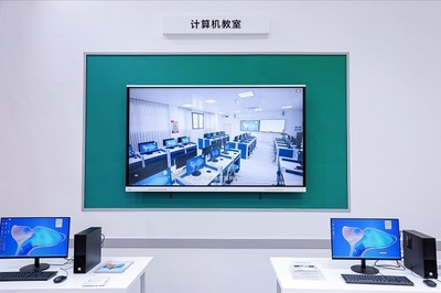 華為擎云攜智慧教育解決方案亮相第七屆深圳教育裝備博覽會 軟硬件融合賦能教育未來