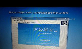 IT外包電腦軟硬件維護(hù)的重要性與實施策略
